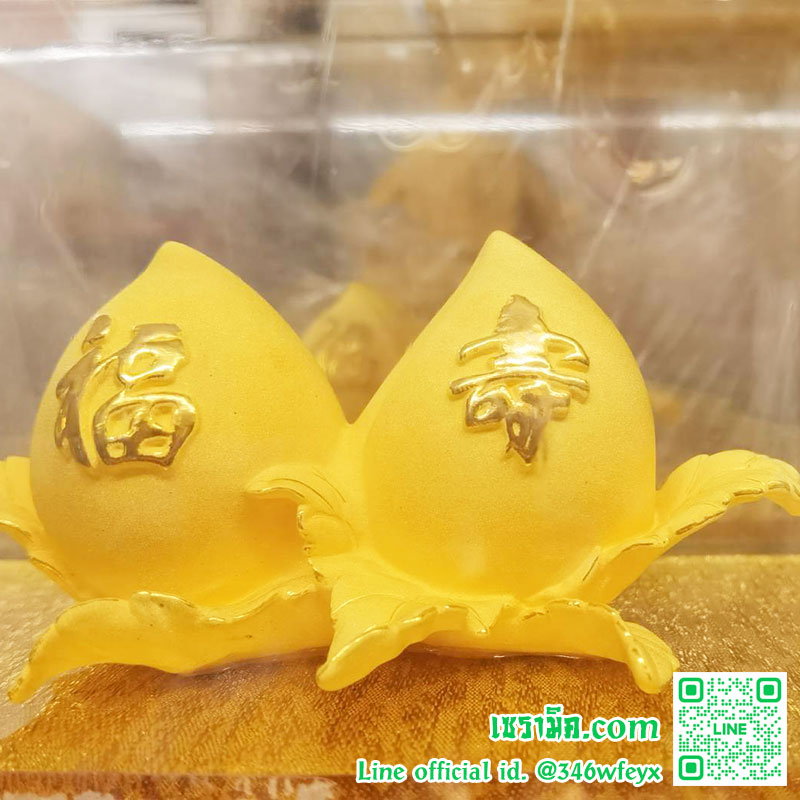 ดอกไม้ทองเค