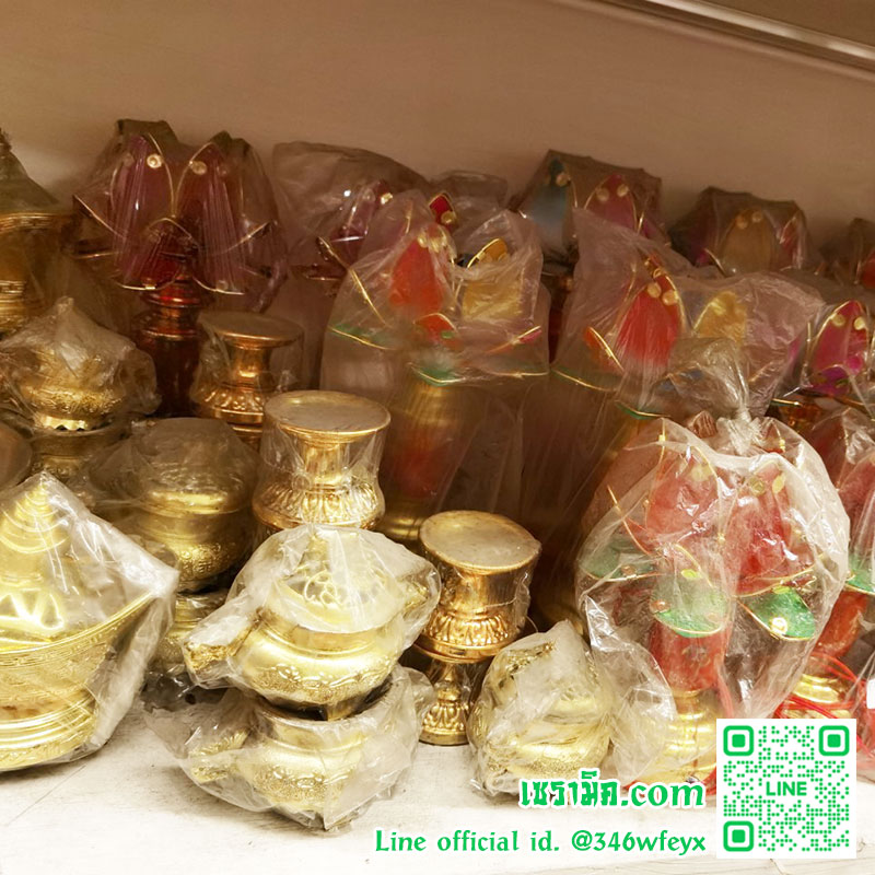 เชิงเทียน