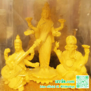 เทพสามองค์