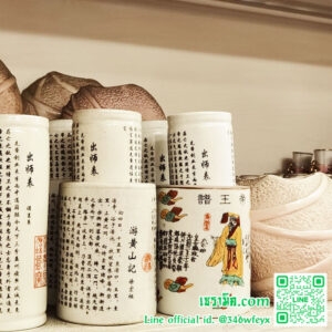 แจกันเซรามิค-02