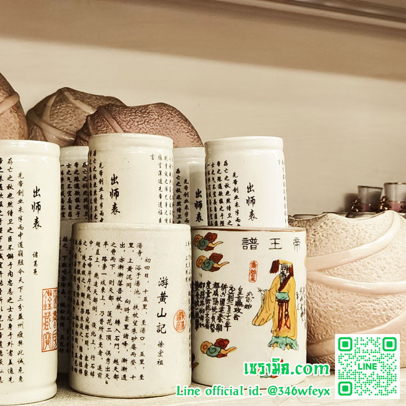 แจกันเซรามิค-02