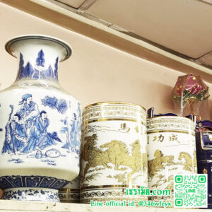 แจกันเซรามิค