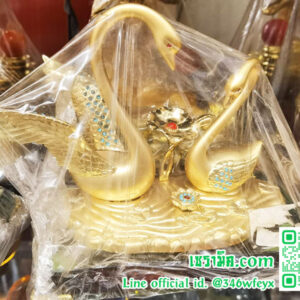 หงษ์คู่เซรามิค