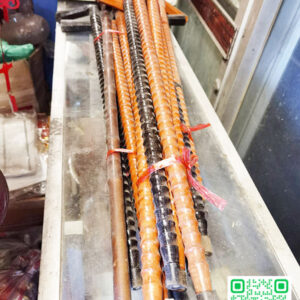 ไม้เท้าไม้